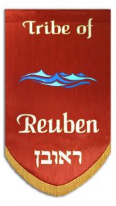The tribe of Reuben Icon - Fmtwtoday