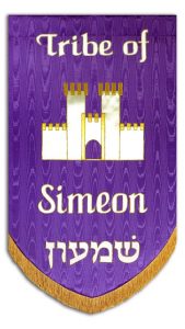 The tribe of Simeon Icon - Fmtwtoday