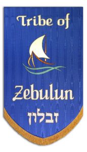 The tribe of Zebulun Icon - Fmtwtoday