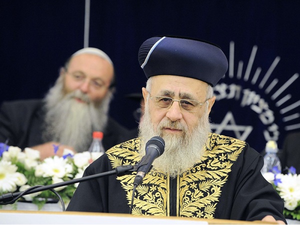 SEPHARDI CHIEF Rabbi Yitzhak Yosef